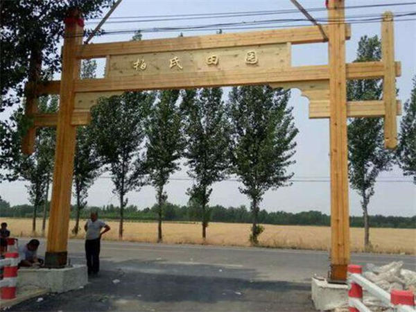 石家庄防腐木门头